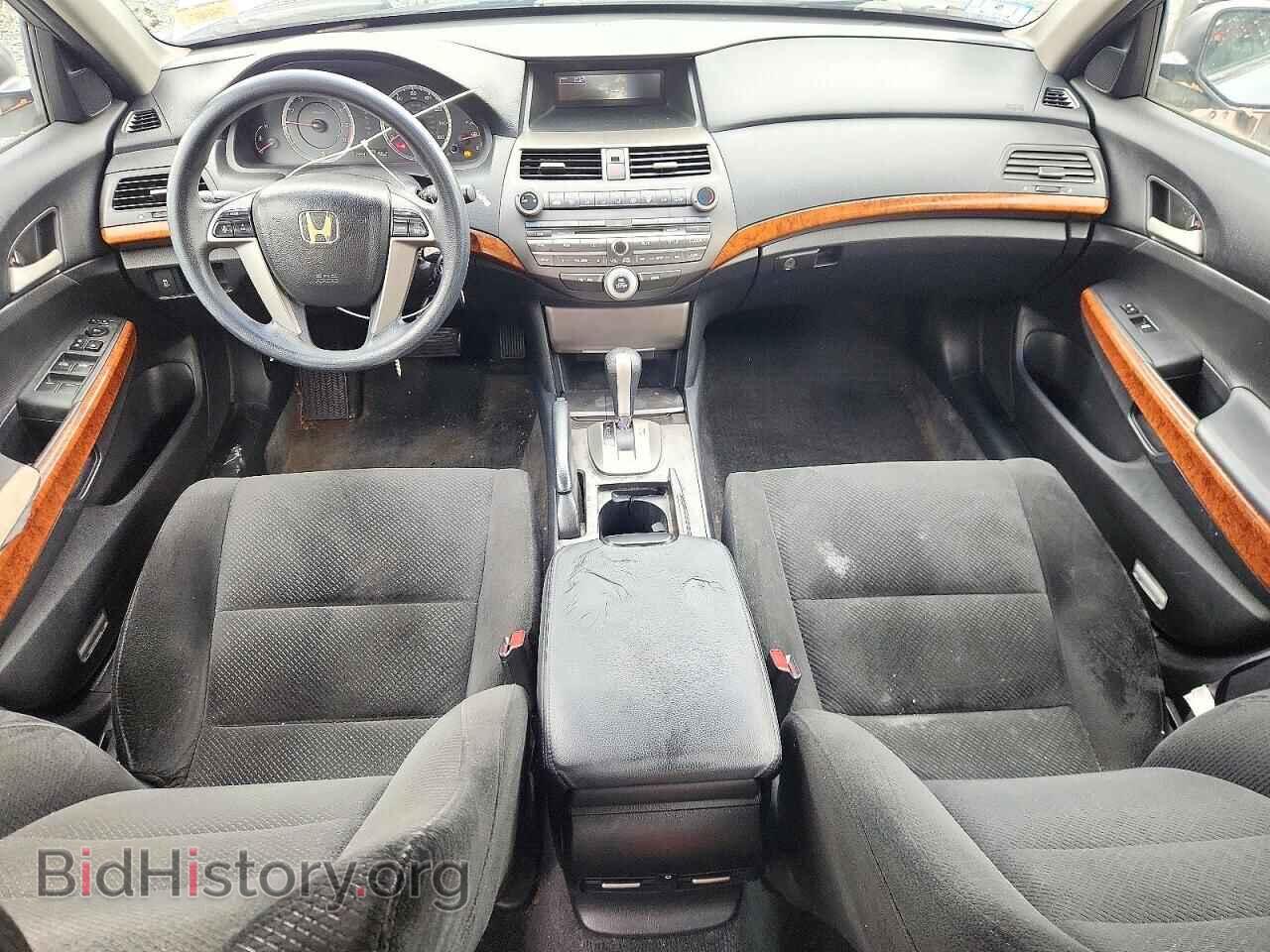 2011 HONDA ACCORD - VIN: 1HGCP2F76BA091735 - Photo 8