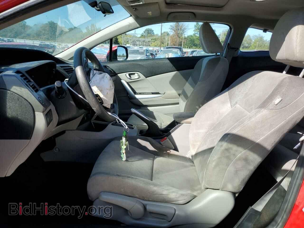 2012 HONDA CIVIC - VIN: 2HGFG3B83CH517529 - Фото 7