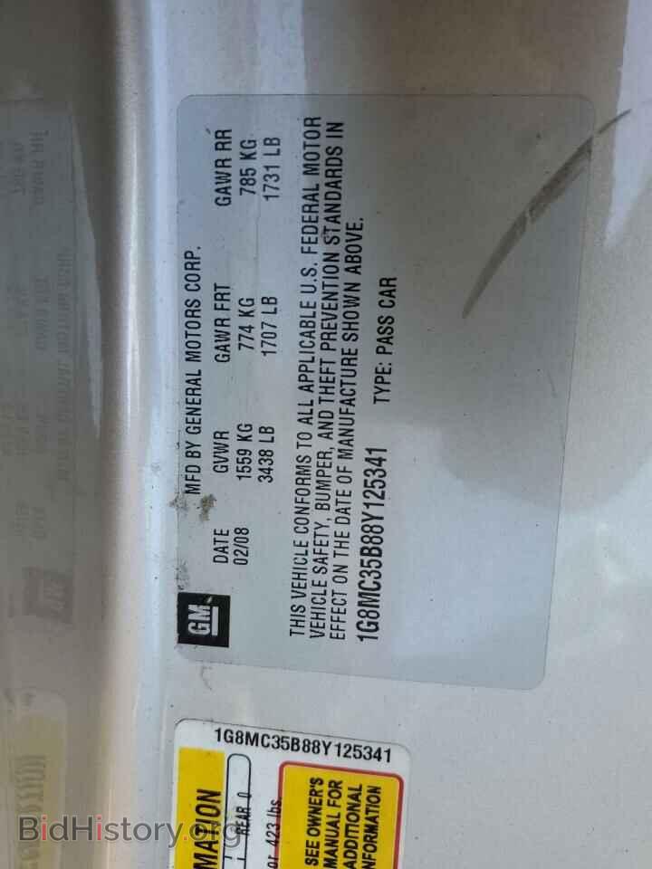 2008 SATURN SKY - VIN: 1G8MC35B88Y125341 - Фото 13