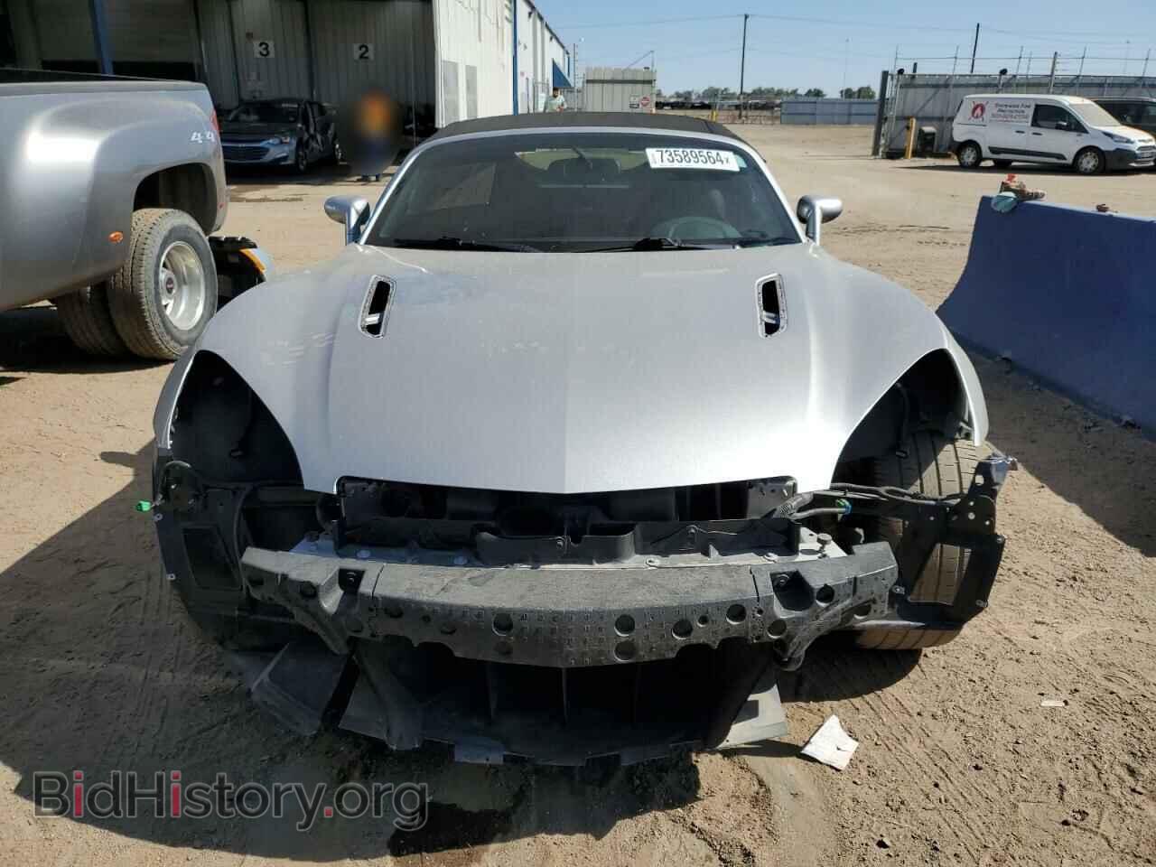 2008 SATURN SKY - VIN: 1G8MC35B88Y125341 - Фото 5