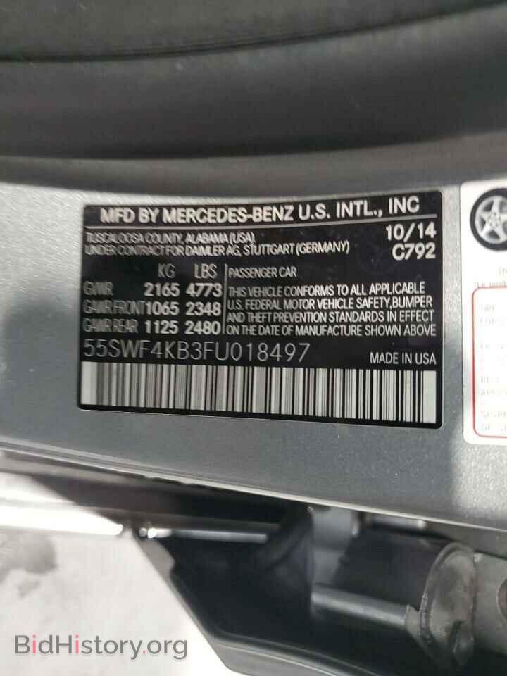 2015 MERCEDES-BENZ C-CLASS - VIN: 55SWF4KB3FU018497 - Фото 13