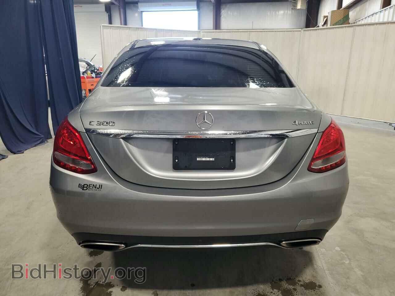 2015 MERCEDES-BENZ C-CLASS - VIN: 55SWF4KB3FU018497 - Фото 6