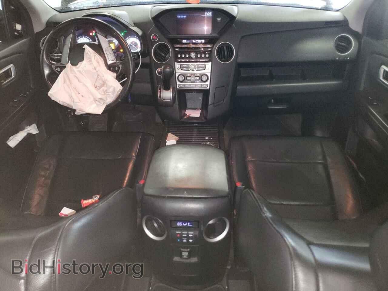 2013 HONDA PILOT - VIN: 5FNYF4H55DB037190 - Фото 8