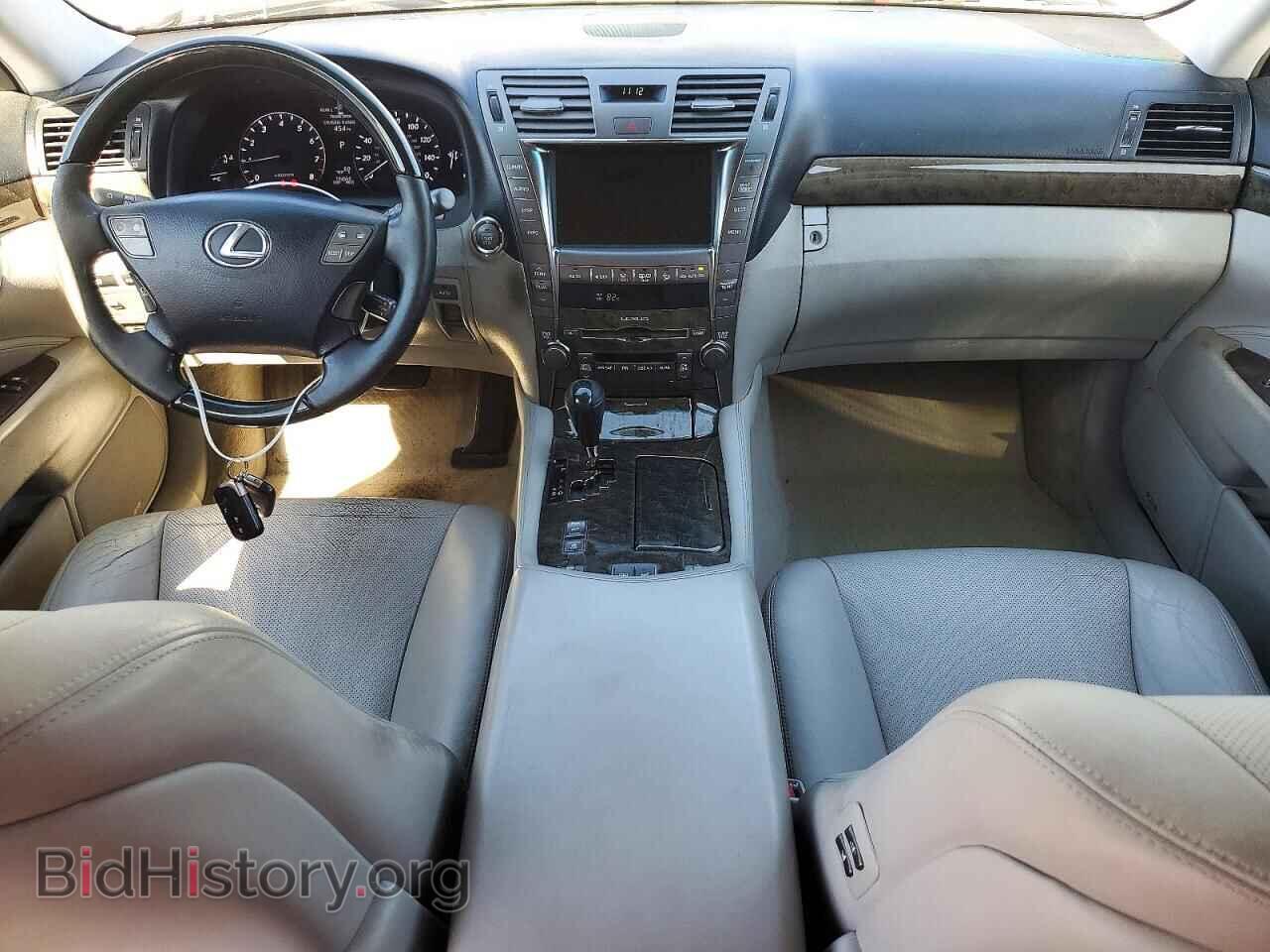 2008 LEXUS LS460 - VIN: JTHBL46F985070340 - Фото 8