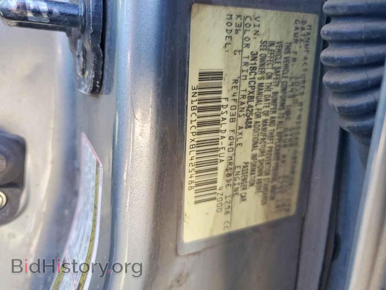 2011 NISSAN VERSA - VIN: 3N1BC1CPXBL425488 - Фото 13