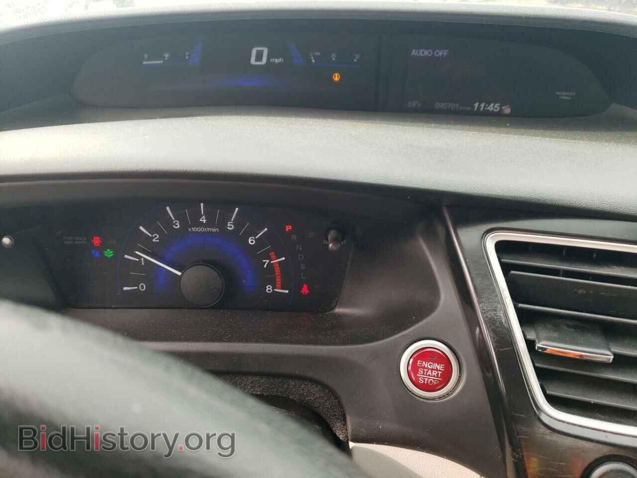 2015 HONDA CIVIC - VIN: 19XFB2F80FE020407 - Фото 9