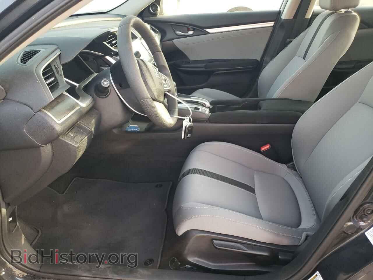 2017 HONDA CIVIC - VIN: 2HGFC2F74HH538078 - Фото 7