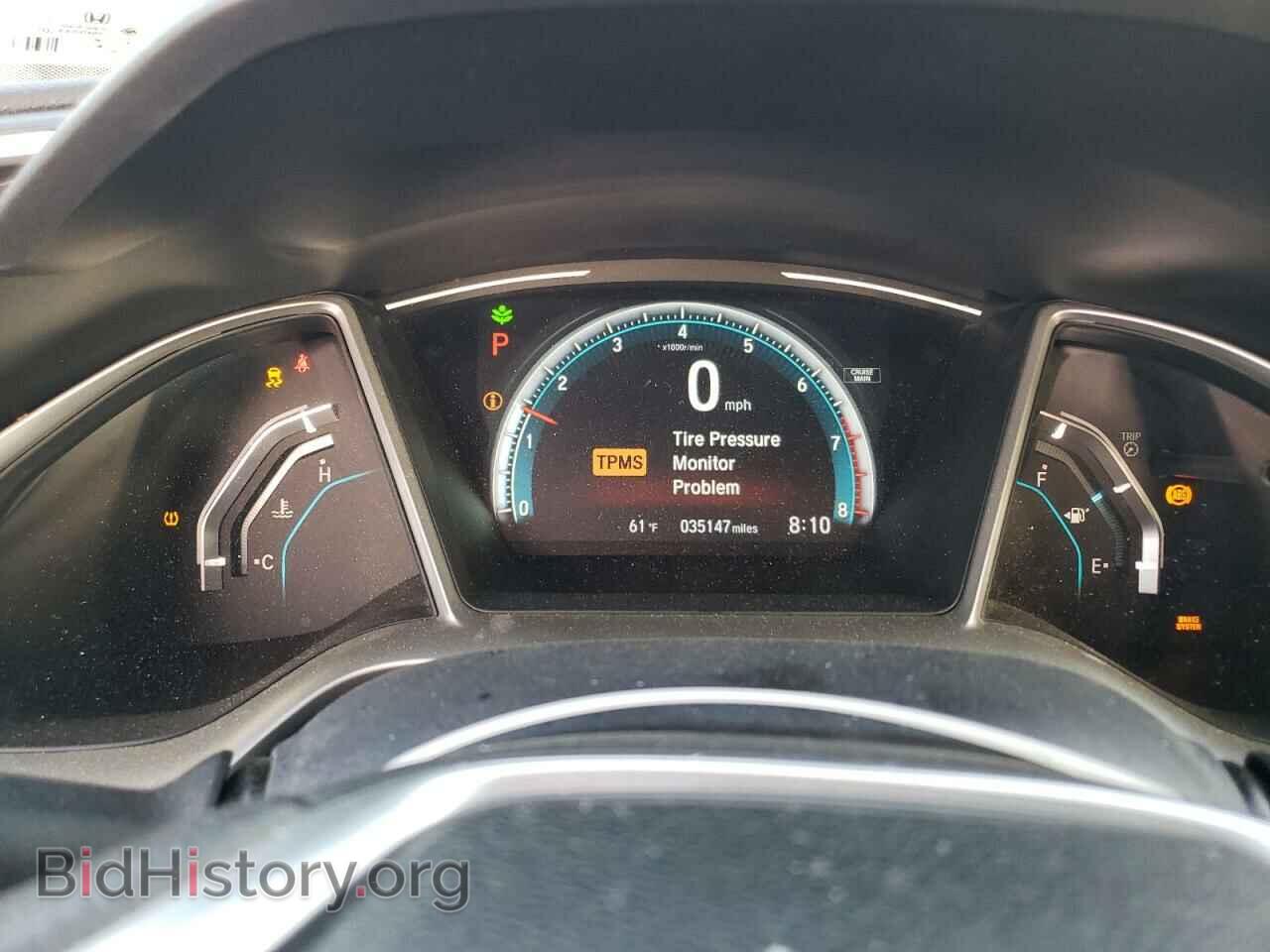 2017 HONDA CIVIC - VIN: 2HGFC2F74HH538078 - Фото 9
