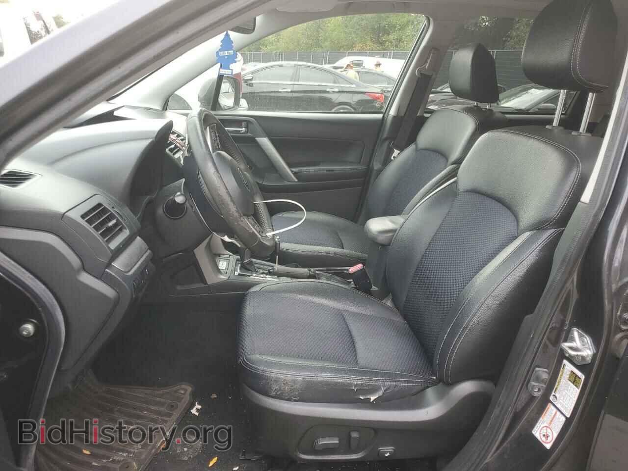 2015 SUBARU FORESTER - VIN: JF2SJGDC3FH824363 - Фото 7