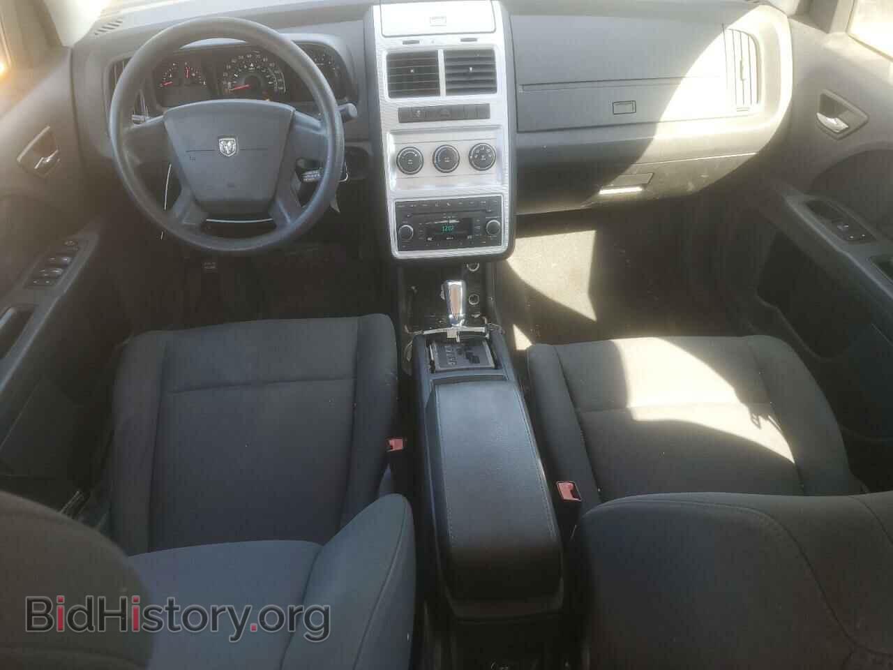2010 DODGE JOURNEY - VIN: 3D4PG4FB1AT145811 - Фото 8