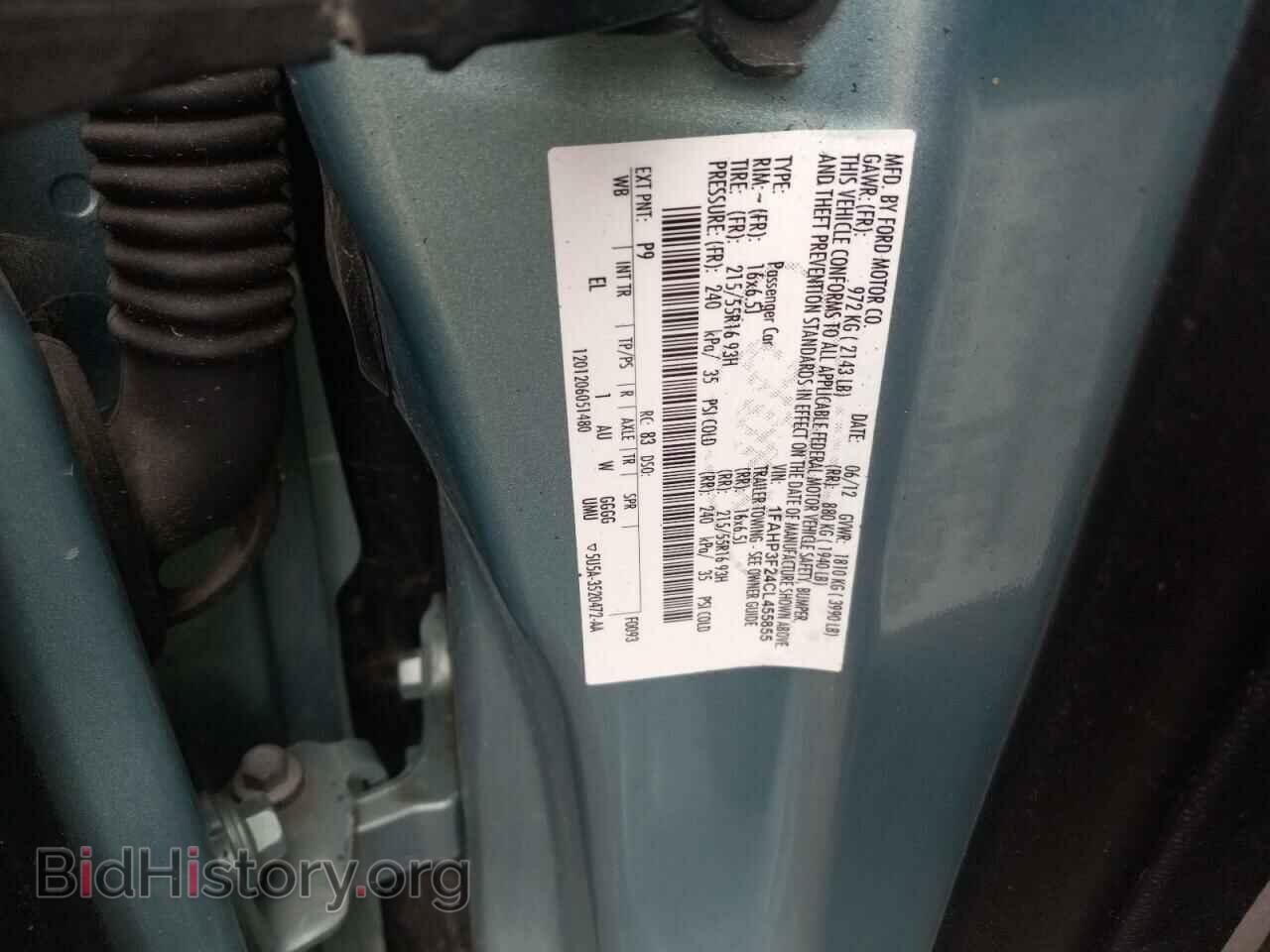 2012 FORD FOCUS - VIN: 1FAHP3F24CL455855 - Фото 12