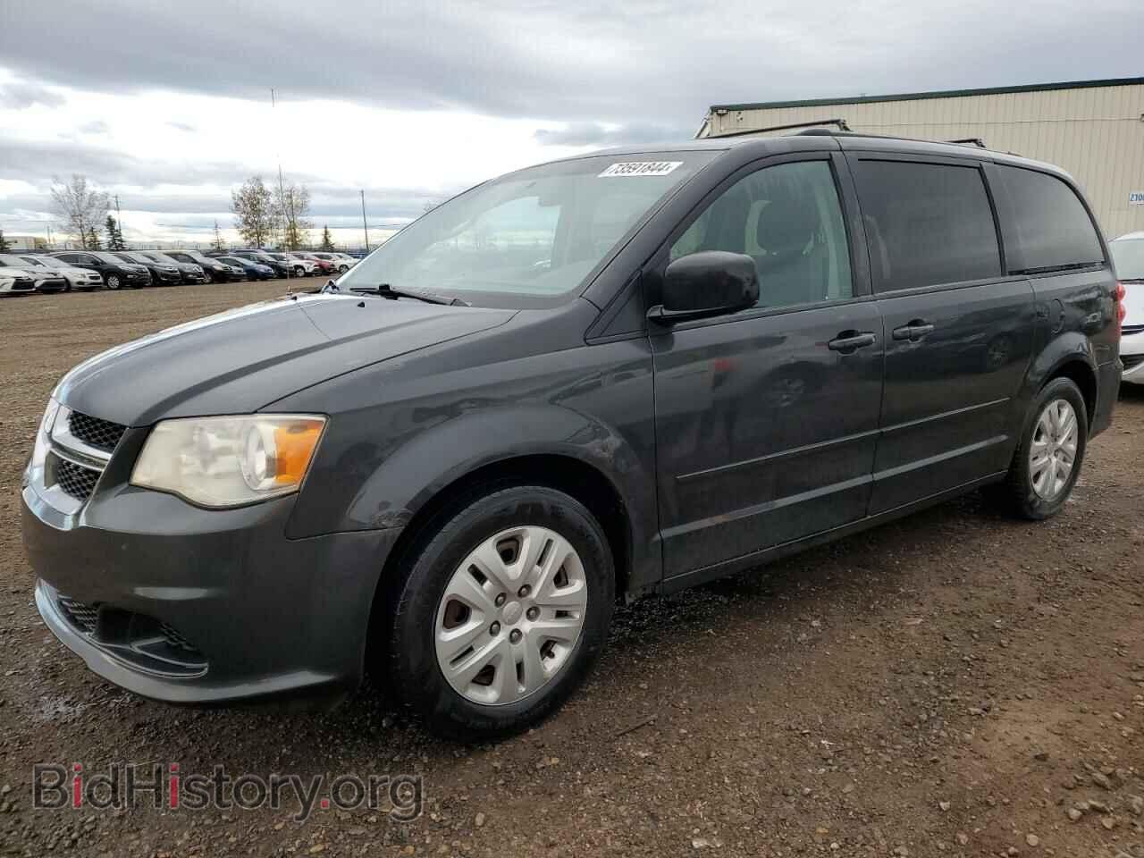 Photo 2D4RN4DG5BR773985 - DODGE CARAVAN 2011