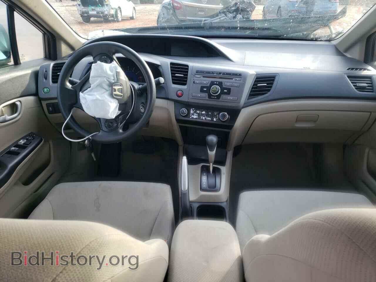 2012 HONDA CIVIC - VIN: 2HGFB2F57CH529465 - Фото 8