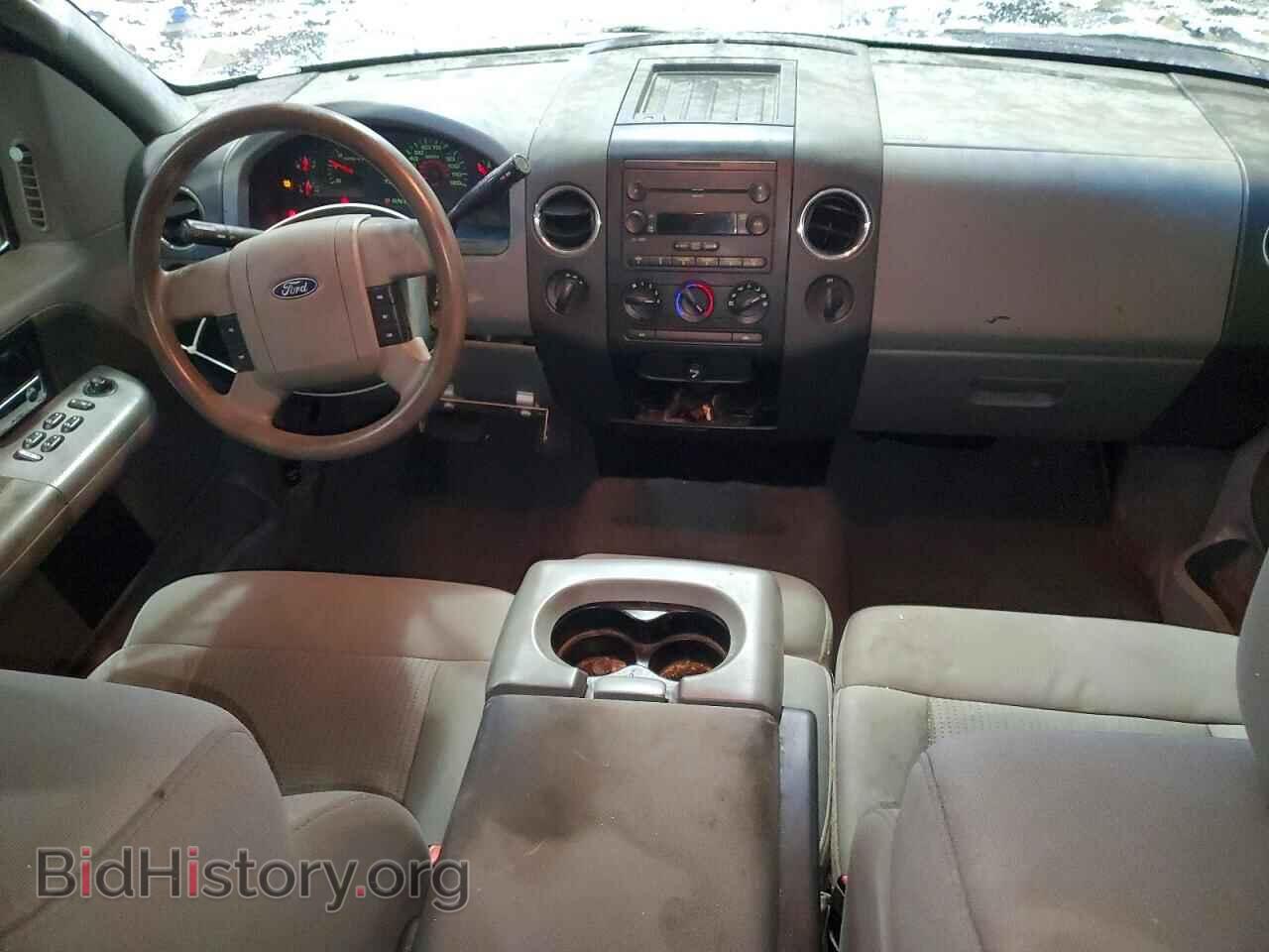 2007 FORD All Models - VIN: 1FTPX14V87FA00874 - Photo 8