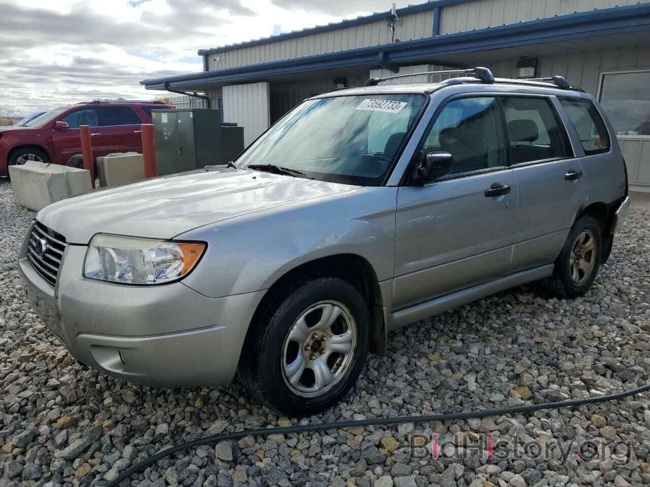 Photo JF1SG63626H736719 - SUBARU FORESTER 2006