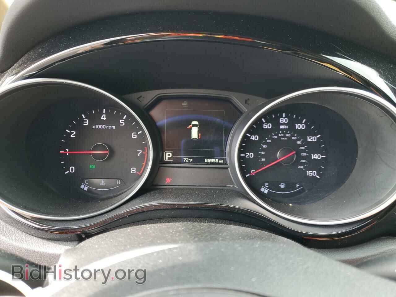 2015 KIA All Models - VIN: KNDMC5C19F6034664 - Фото 9