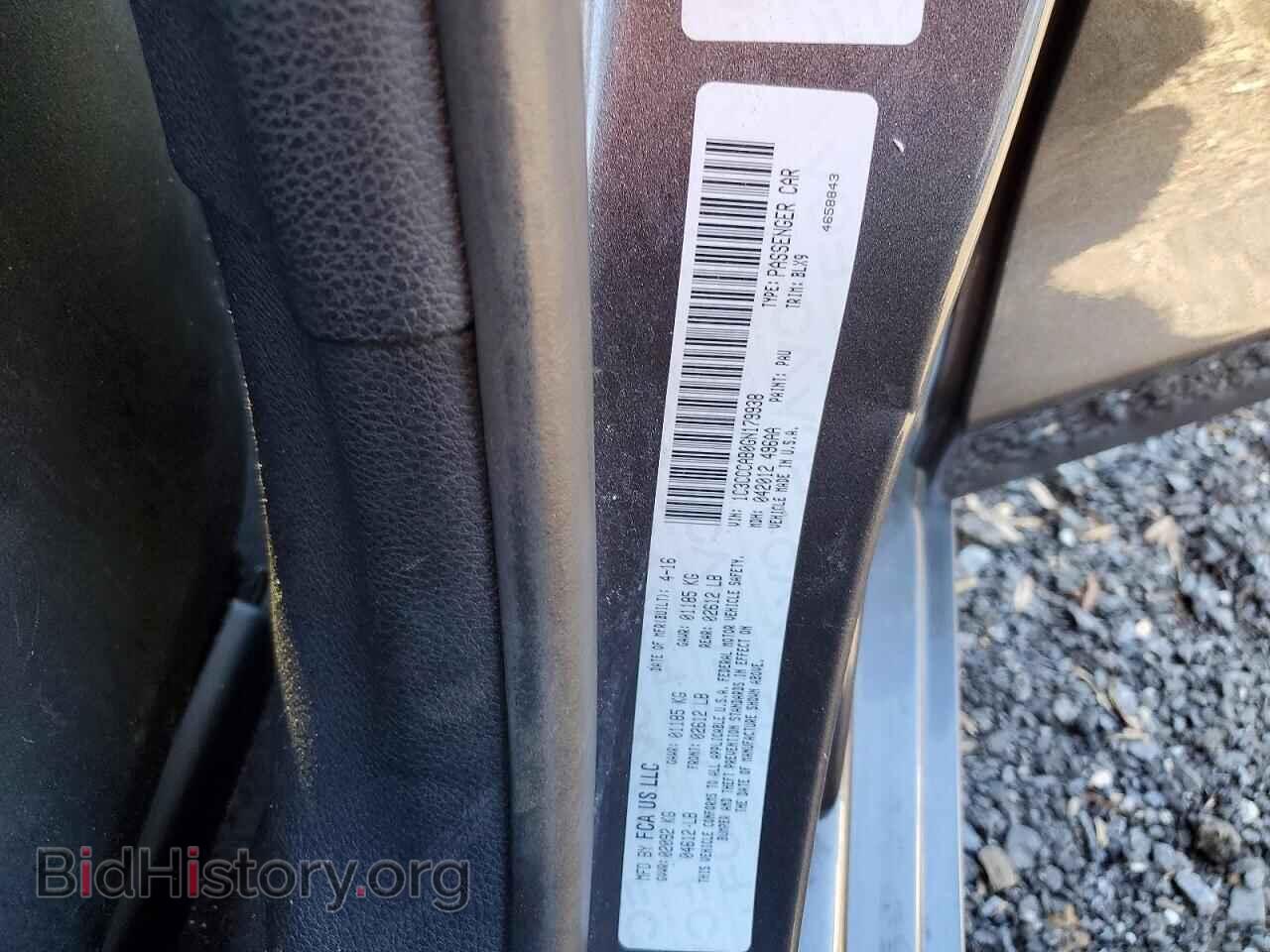 2016 CHRYSLER 200 - VIN: 1C3CCCAB0GN179938 - Фото 12