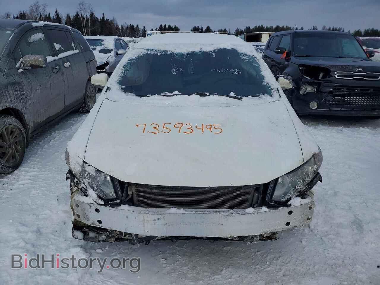 2015 HONDA CIVIC - VIN: 2HGFB2F45FH012502 - Фото 5