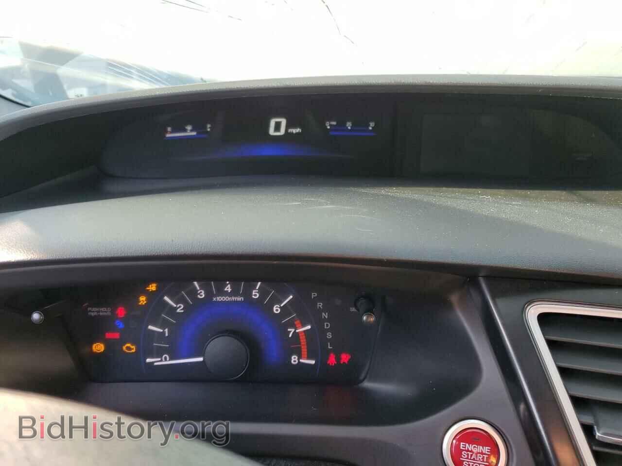 2014 HONDA CIVIC - VIN: 19XFB2F81EE274643 - Фото 9