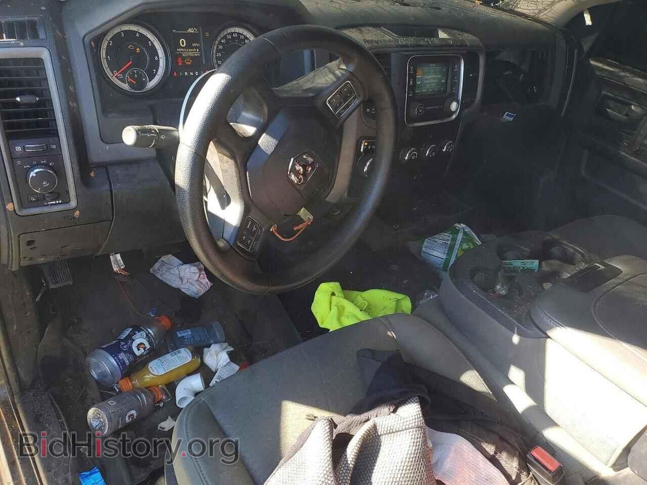 2017 RAM 1500 - VIN: 1C6RR6FT4HS679599 - Фото 8