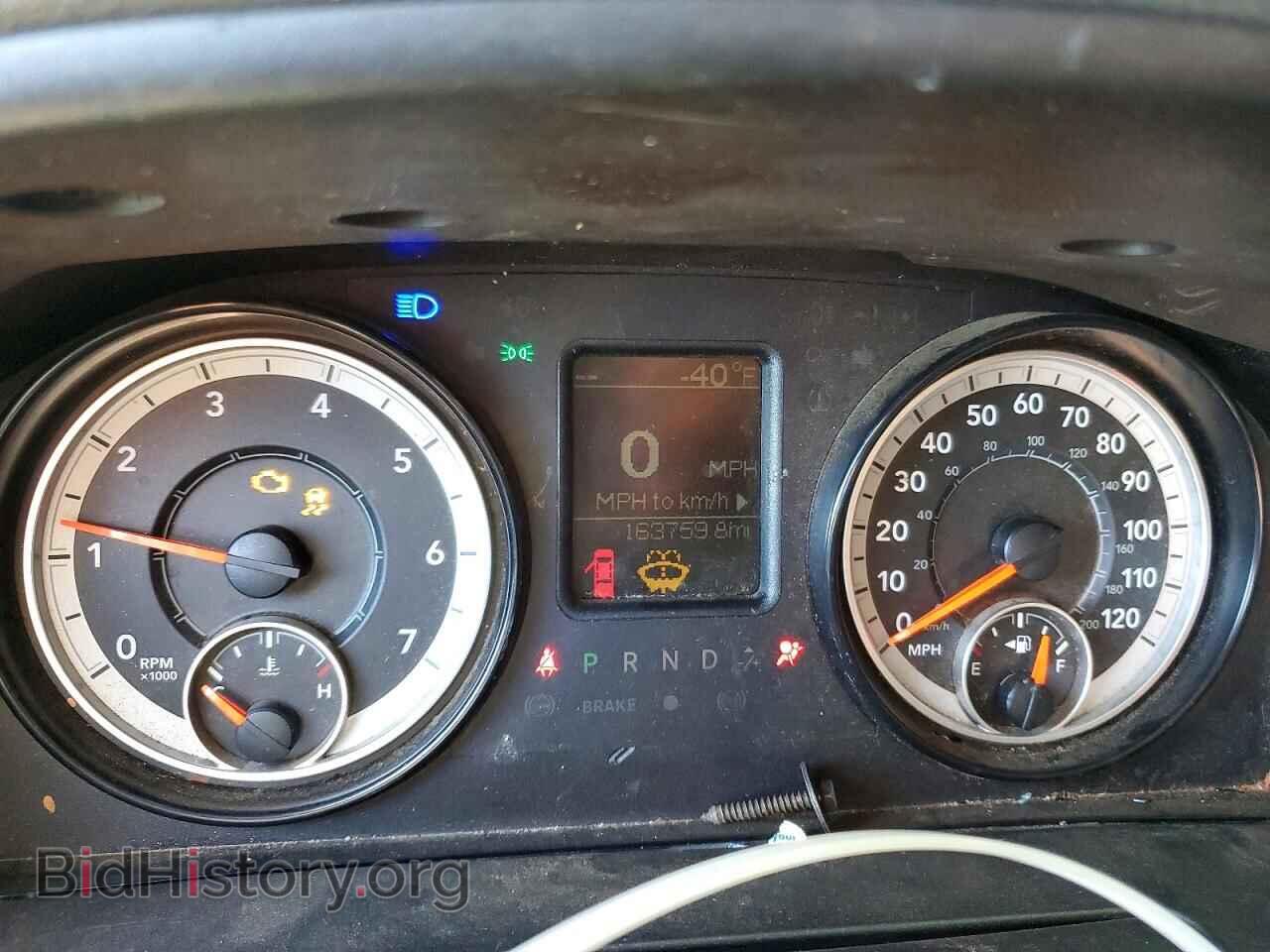 2017 RAM 1500 - VIN: 1C6RR6FT4HS679599 - Фото 9