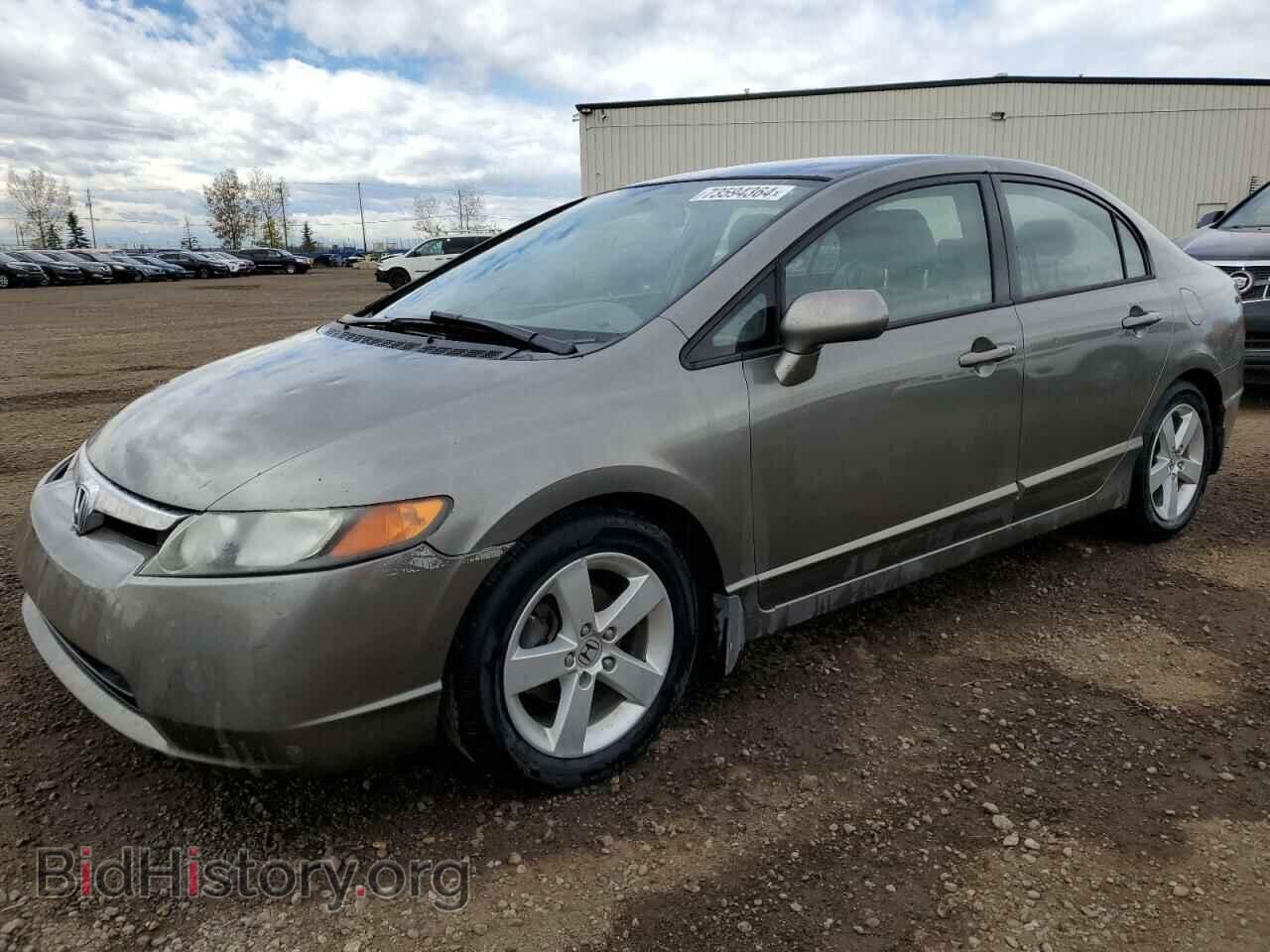 Фотография 2HGFA16567H014038 - HONDA CIVIC 2007