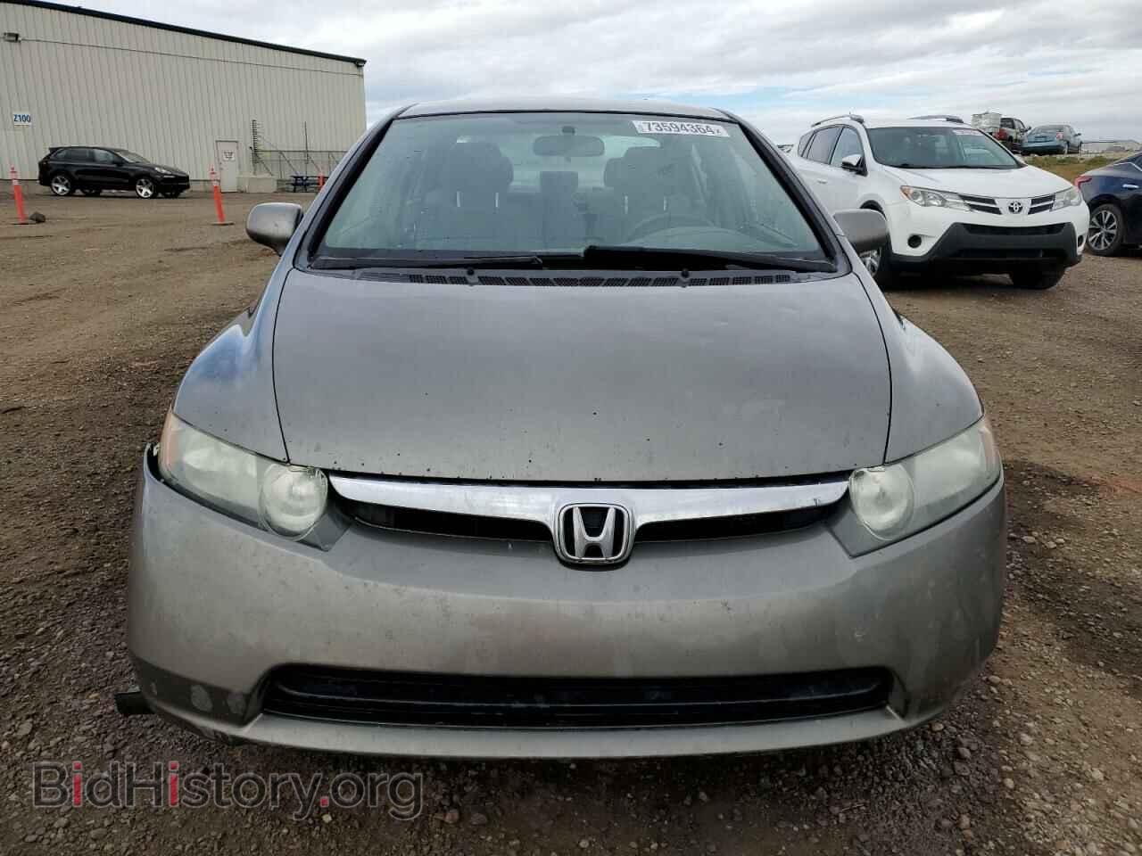 2007 HONDA CIVIC - VIN: 2HGFA16567H014038 - Фото 5