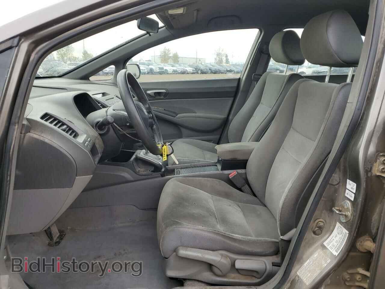 2007 HONDA CIVIC - VIN: 2HGFA16567H014038 - Фото 7