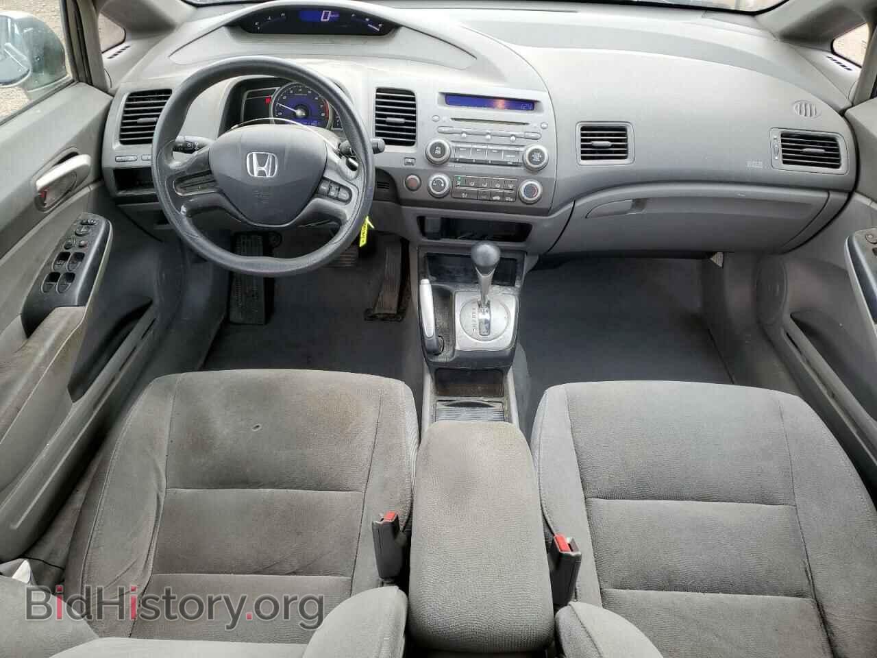 2007 HONDA CIVIC - VIN: 2HGFA16567H014038 - Фото 8