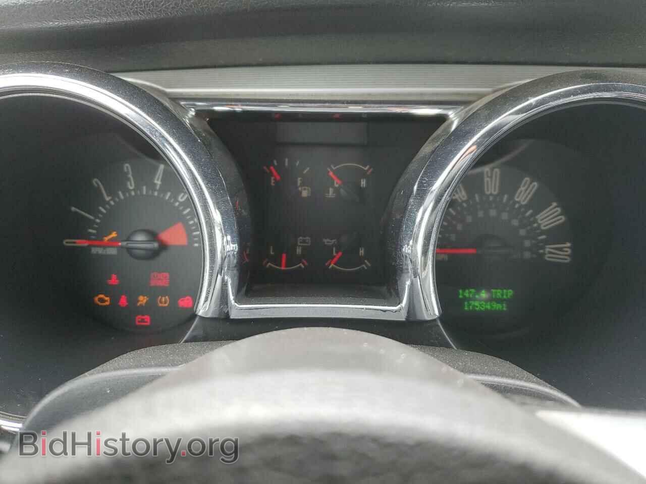 2007 FORD ALL Models - VIN: 1ZVFT80N575214892 - Фото 9