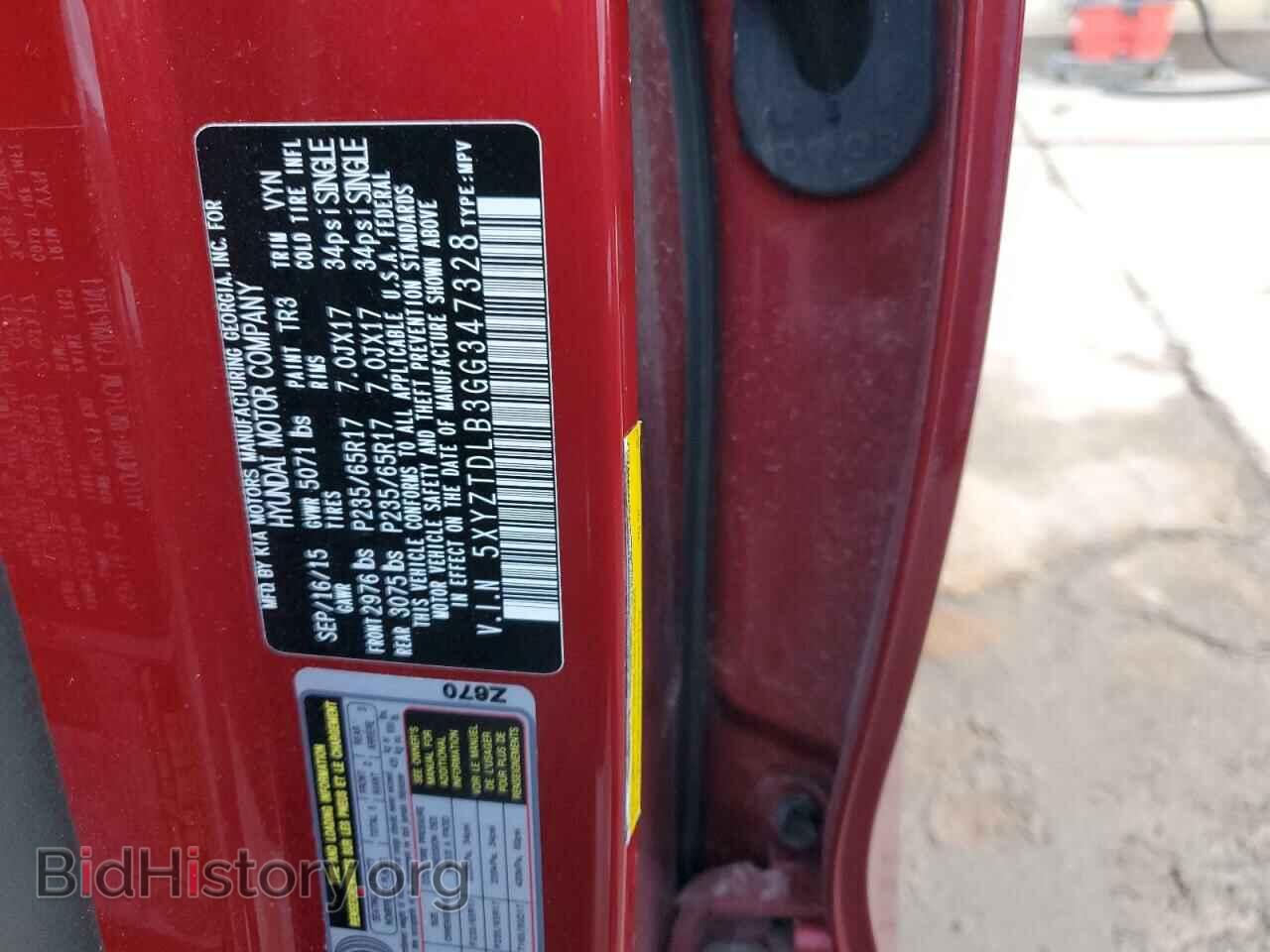2016 HYUNDAI SANTA FE - VIN: 5XYZTDLB3GG347328 - Фото 13