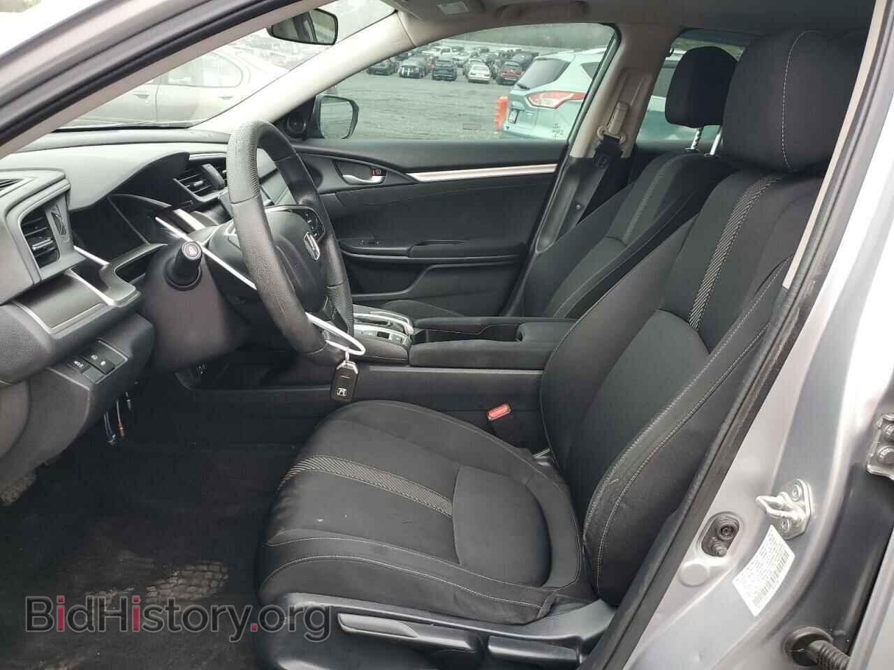 2016 HONDA CIVIC - VIN: 19XFC2F71GE091234 - Photo 7