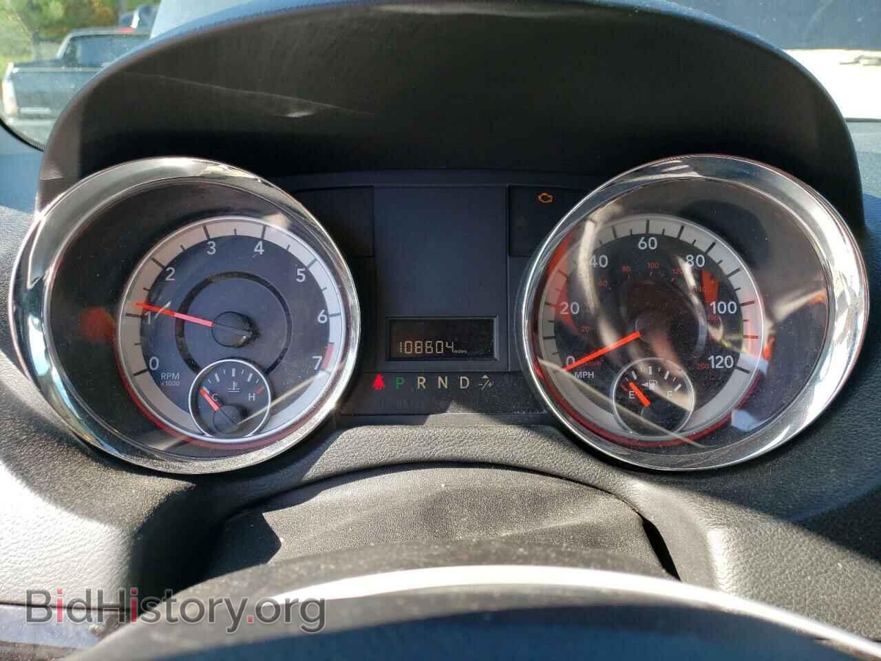 2014 DODGE CARAVAN - VIN: 2C4RDGBGXER254794 - Фото 9