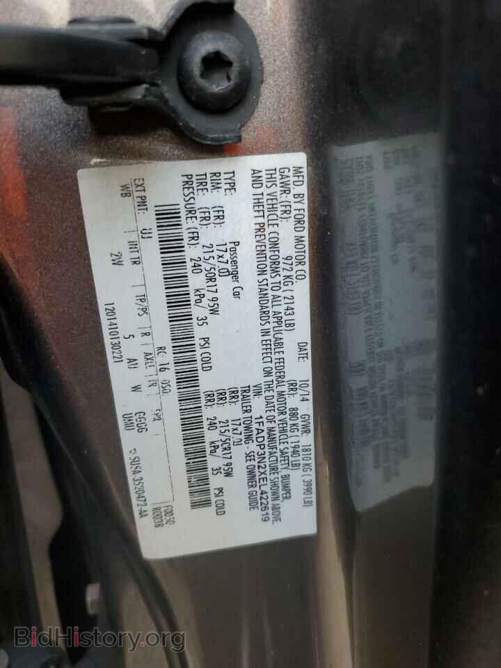 2014 FORD FOCUS - VIN: 1FADP3N2XEL422619 - Photo 12