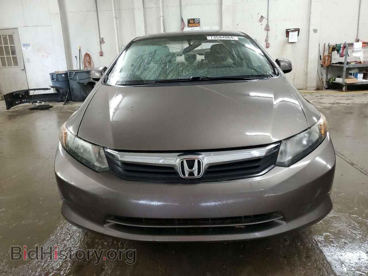 2012 HONDA CIVIC - VIN: JHMFB2F58CS001455 - Фото 5