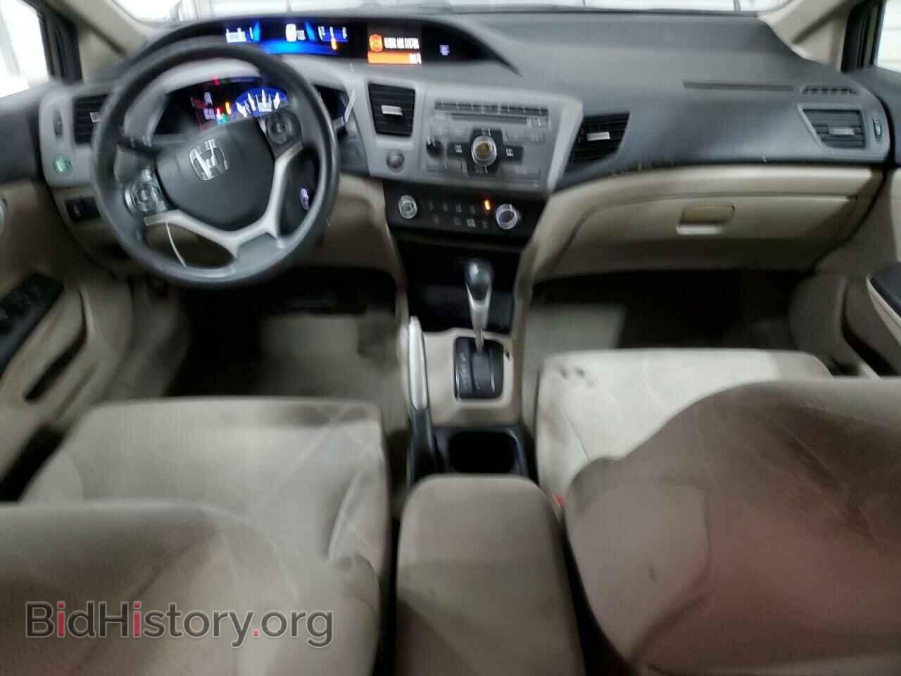 2012 HONDA CIVIC - VIN: JHMFB2F58CS001455 - Фото 8