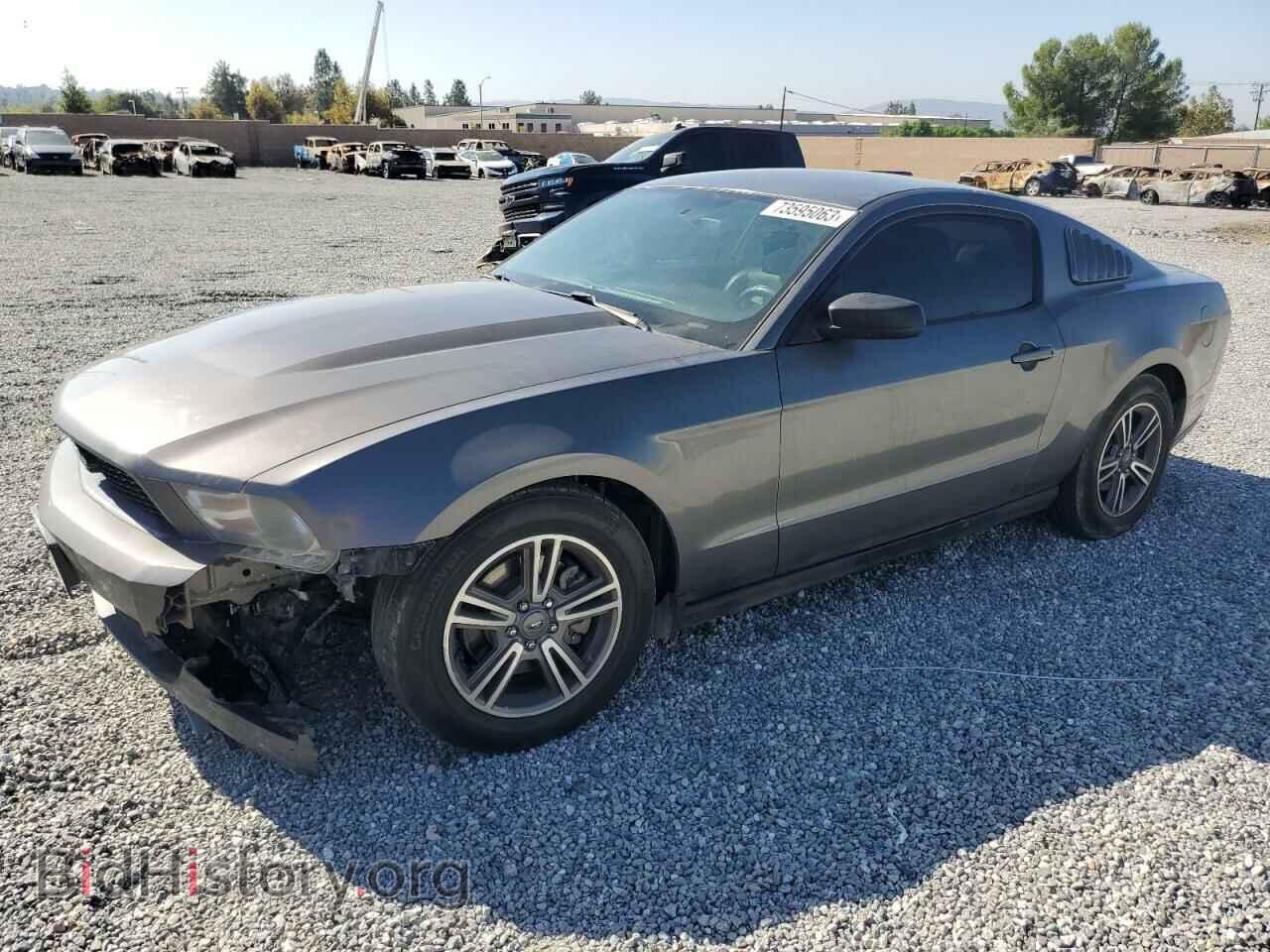 Photo 1ZVBP8AM8B5166421 - FORD ALL Models 2011