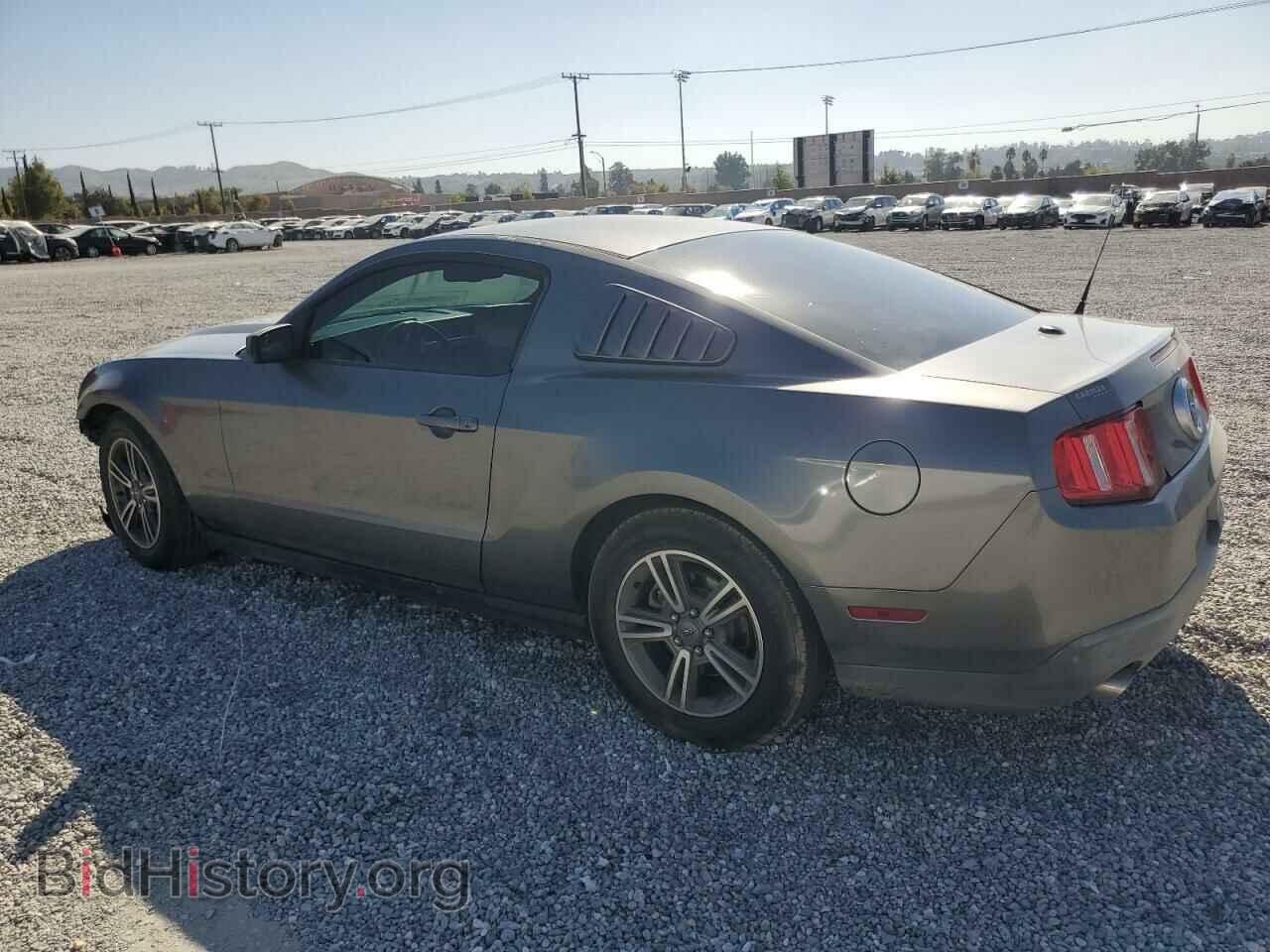 2011 FORD ALL Models - VIN: 1ZVBP8AM8B5166421 - Photo 2