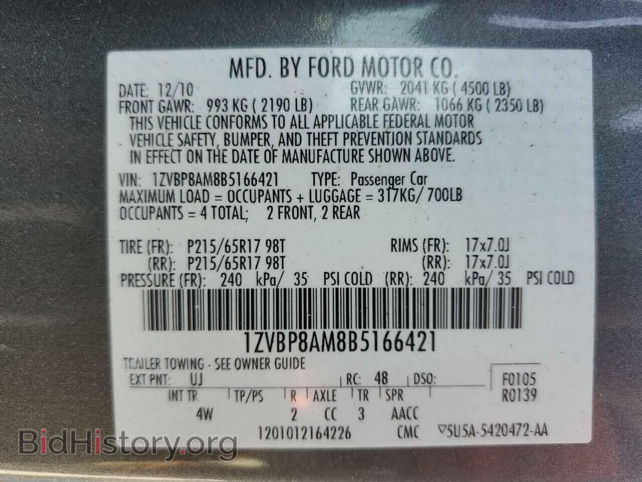 2011 FORD ALL Models - VIN: 1ZVBP8AM8B5166421 - Photo 12