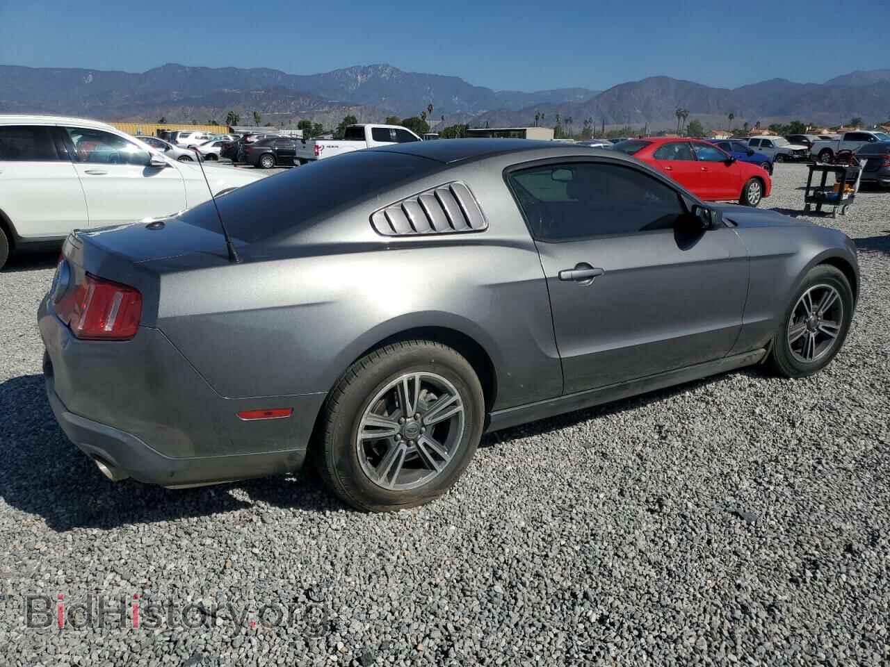 2011 FORD ALL Models - VIN: 1ZVBP8AM8B5166421 - Photo 3