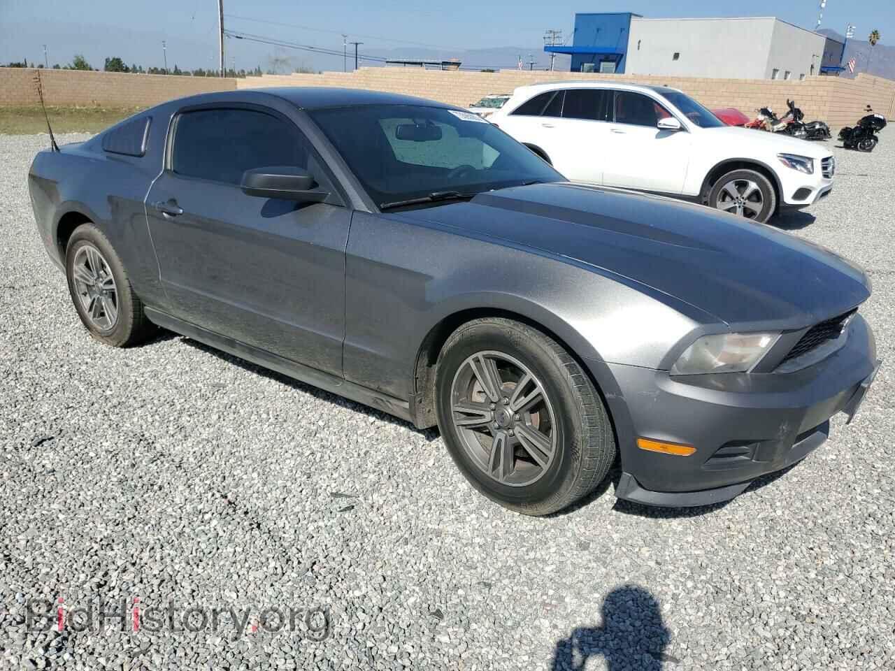 2011 FORD ALL Models - VIN: 1ZVBP8AM8B5166421 - Photo 4