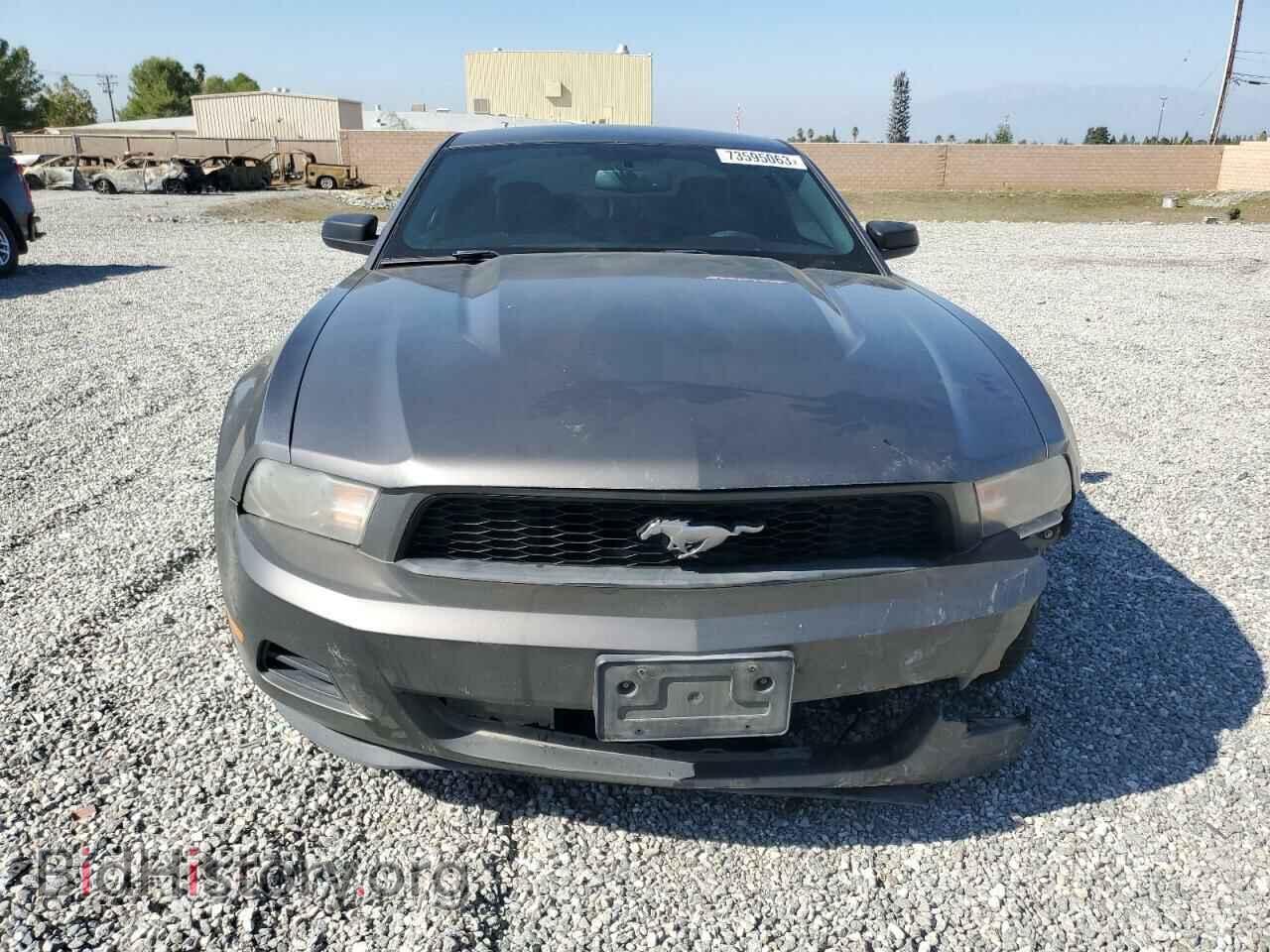 2011 FORD ALL Models - VIN: 1ZVBP8AM8B5166421 - Photo 5