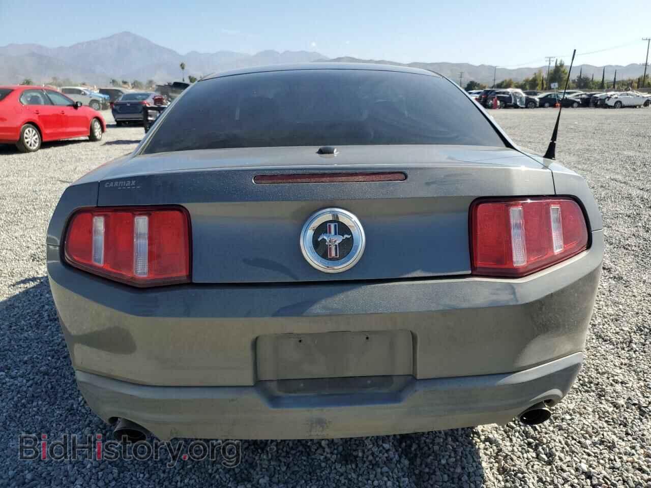 2011 FORD ALL Models - VIN: 1ZVBP8AM8B5166421 - Photo 6