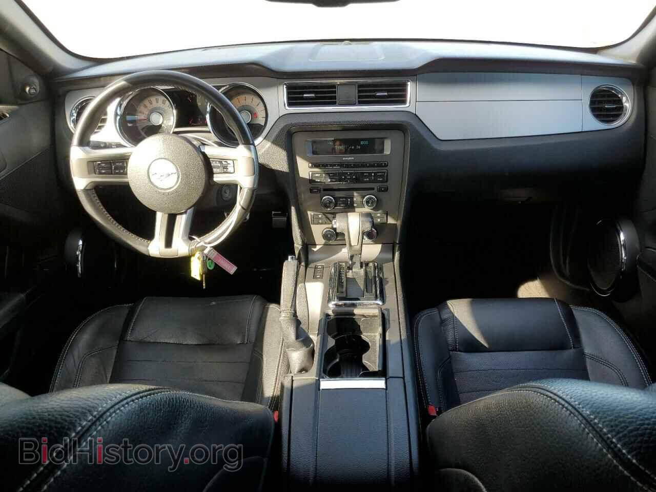 2011 FORD ALL Models - VIN: 1ZVBP8AM8B5166421 - Photo 8