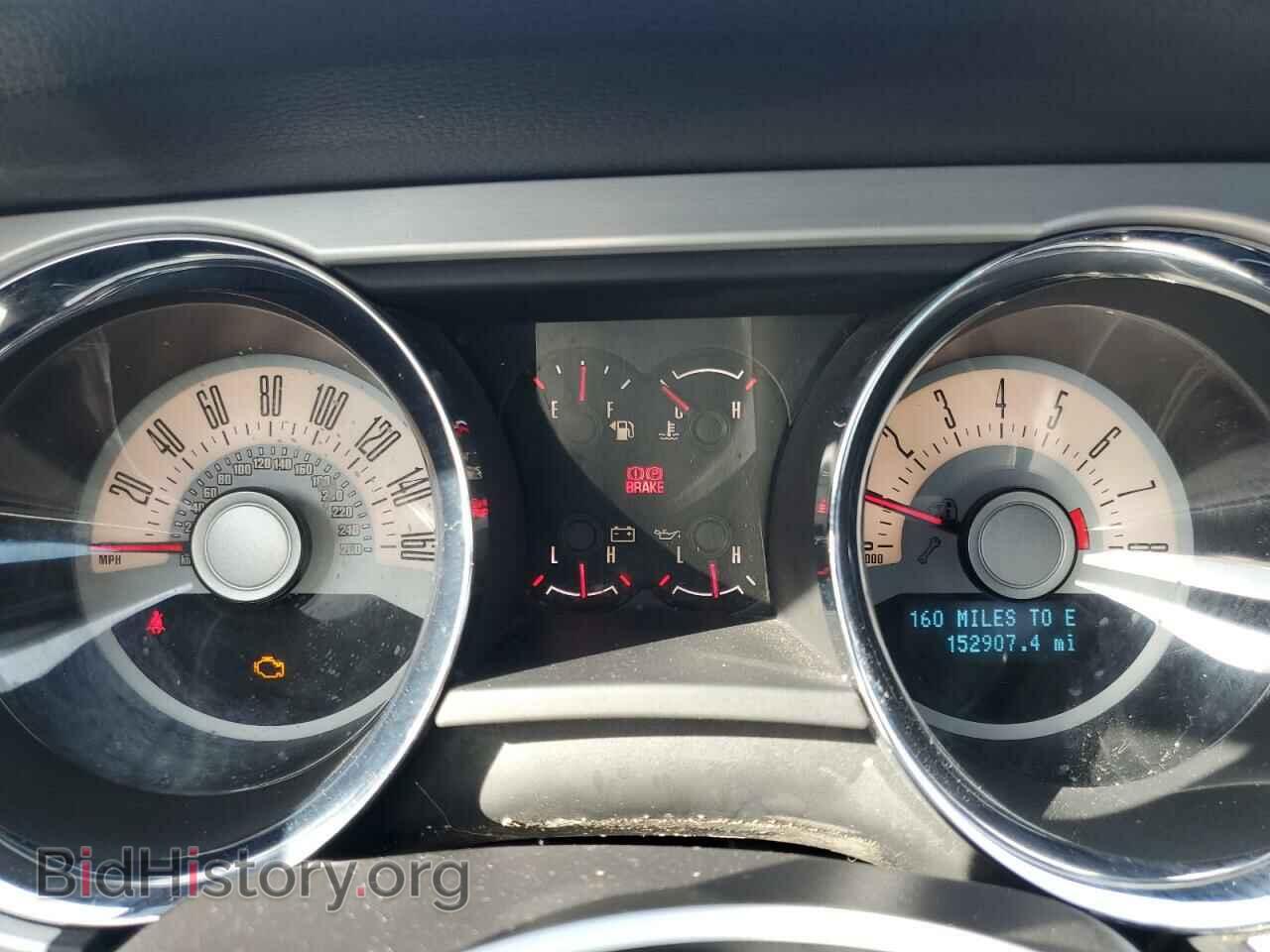 2011 FORD ALL Models - VIN: 1ZVBP8AM8B5166421 - Photo 9