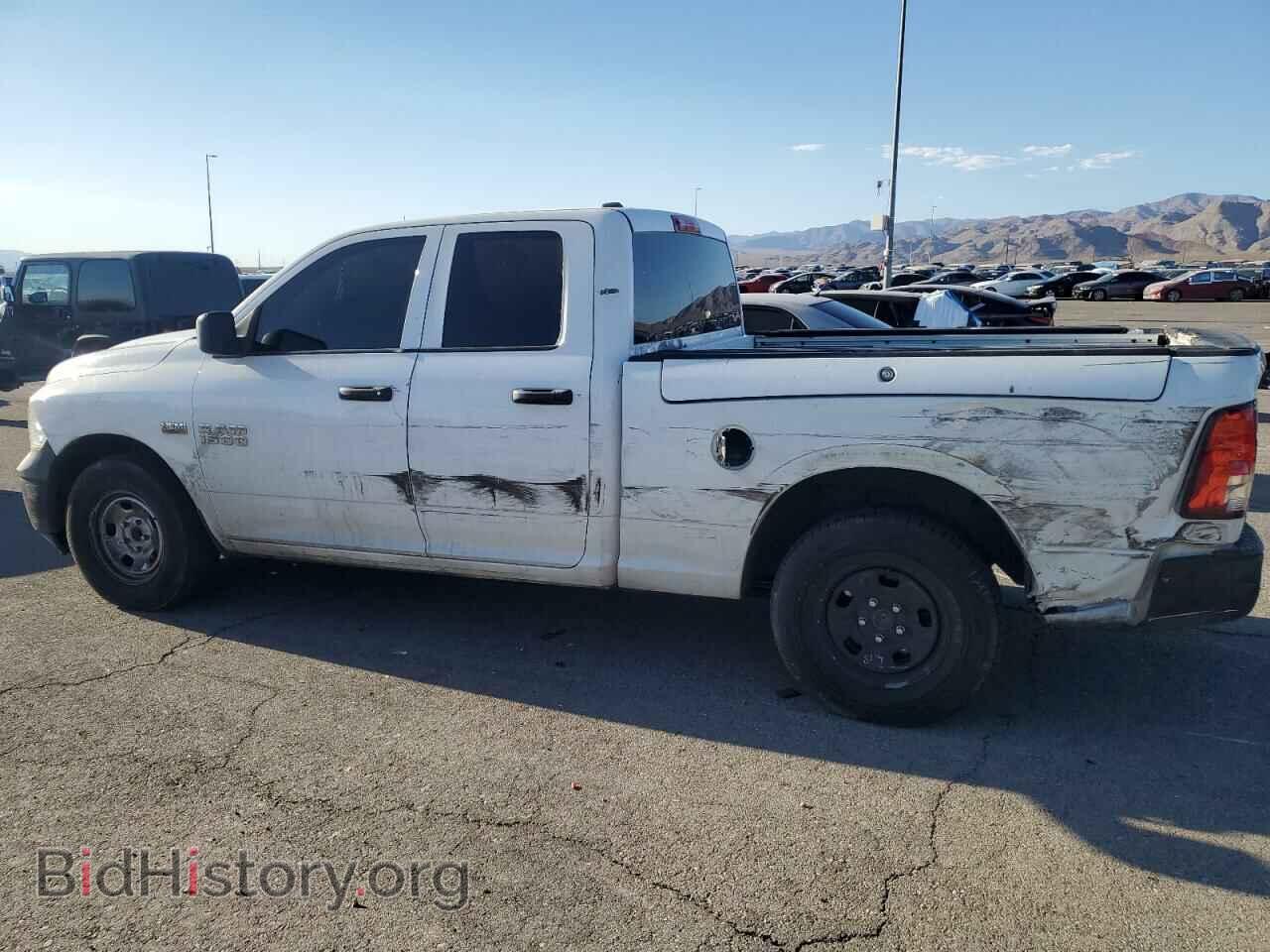 2015 RAM 1500 - VIN: 1C6RR6FT9FS522826 - Photo 2