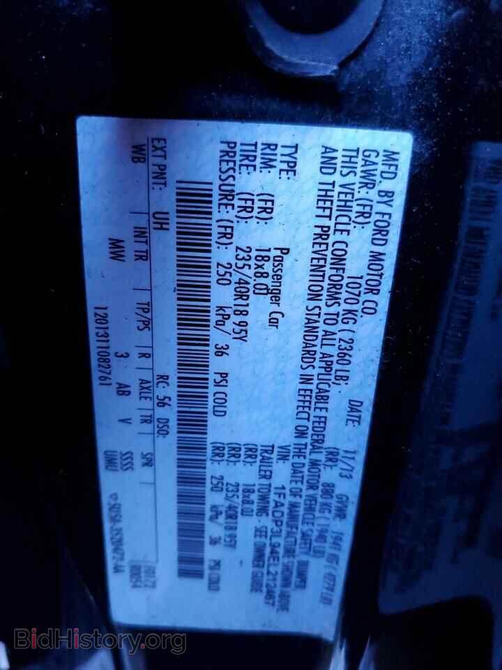 2014 FORD FOCUS - VIN: 1FADP3L94EL212467 - Photo 13