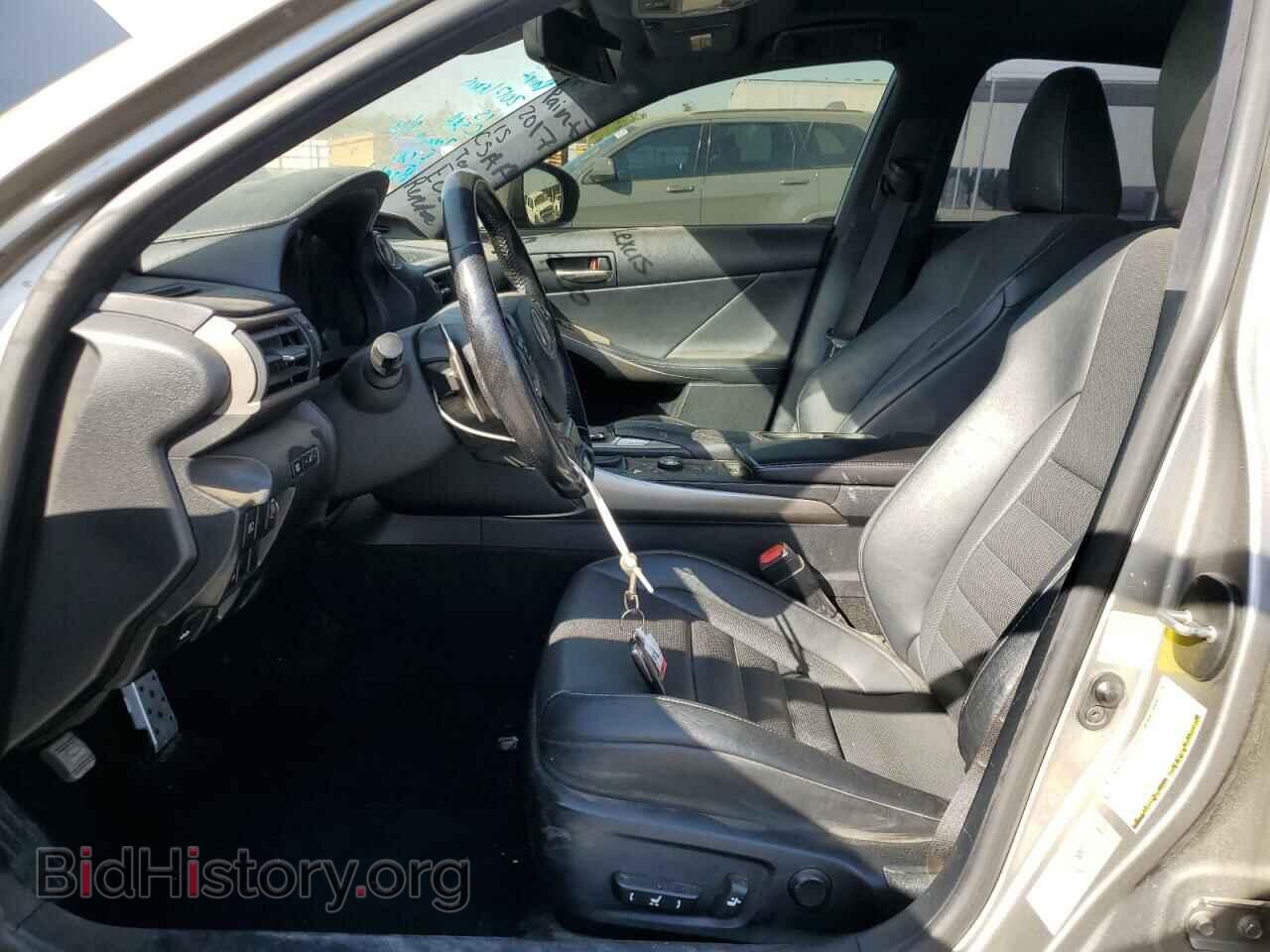 2017 LEXUS IS - VIN: JTHBA1D28H5050973 - Photo 7