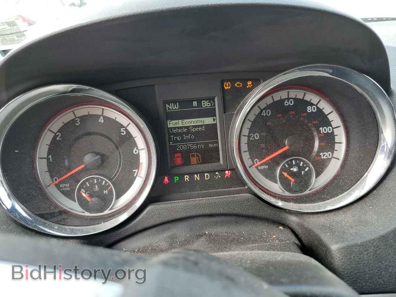 2017 DODGE CARAVAN - VIN: 2C4RDGEG6HR657106 - Фото 9