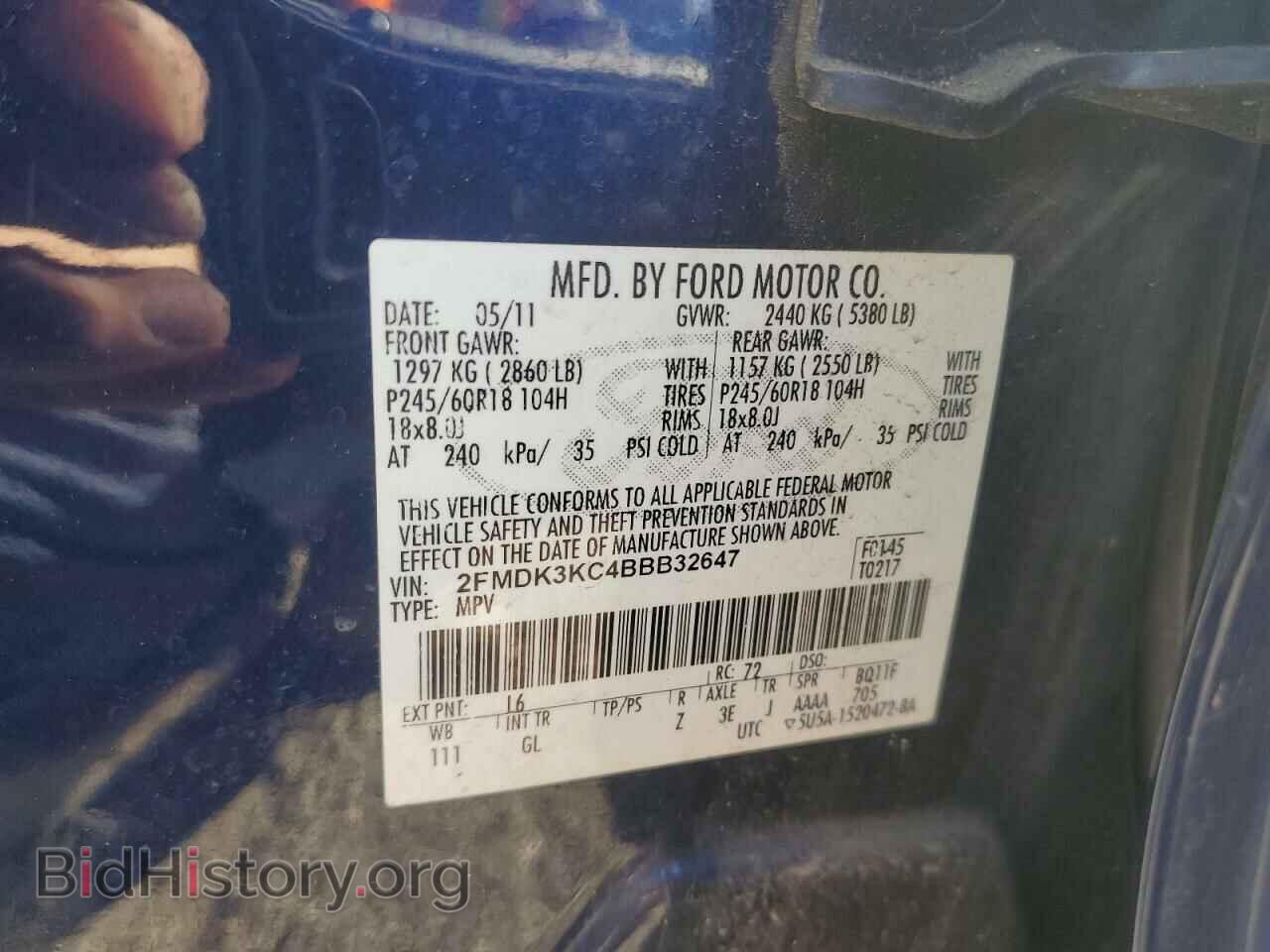 2011 FORD EDGE - VIN: 2FMDK3KC4BBB32647 - Фото 13